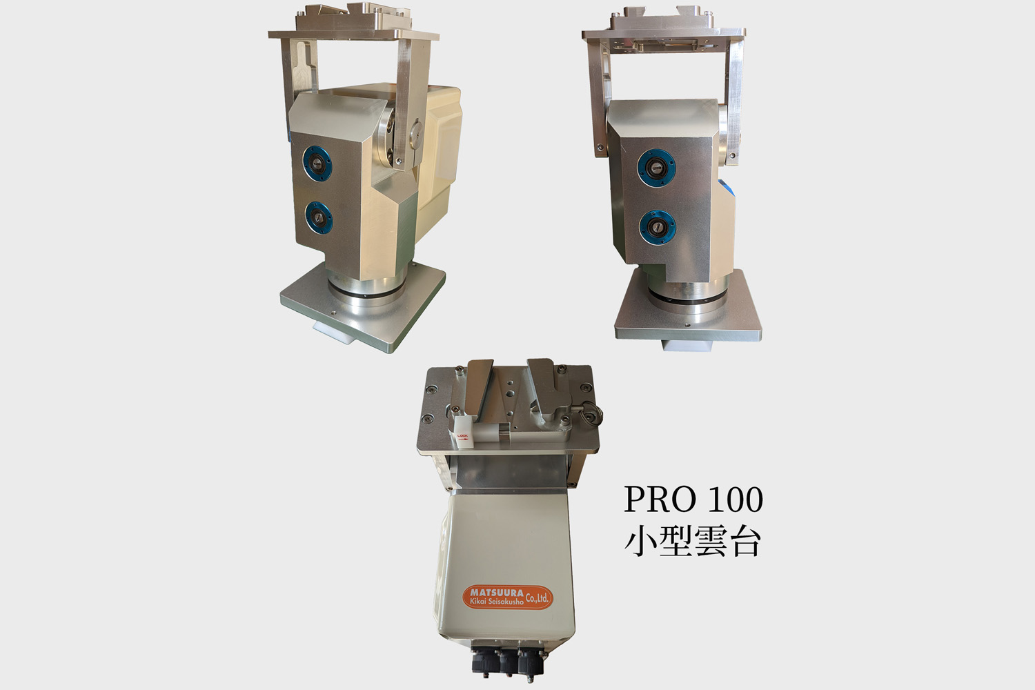 PRO-100K