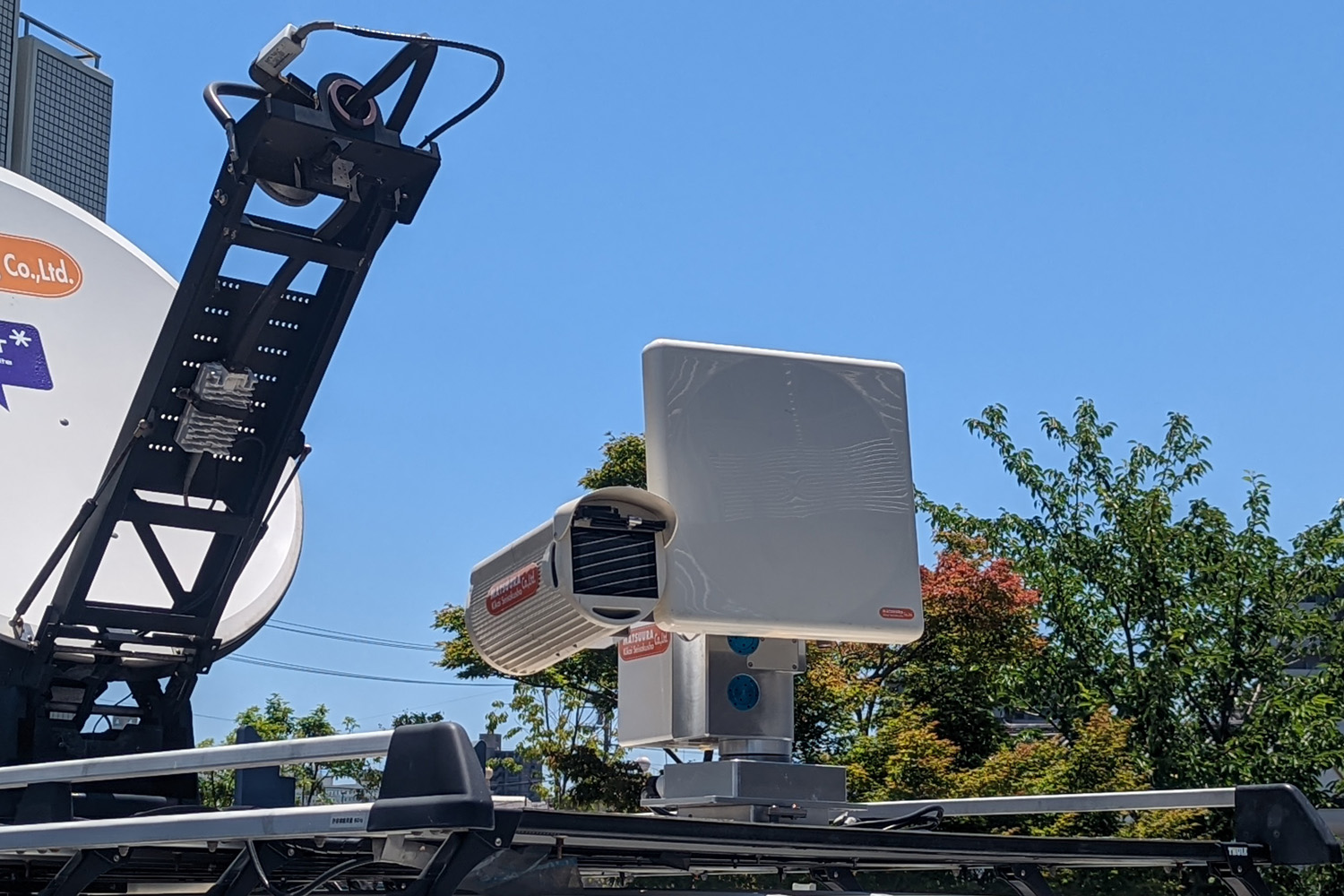 PRO-300L